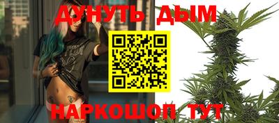 скорость Беслан