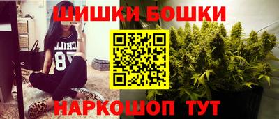 а пвп мука Гатчина