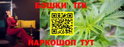 mdma Гагарин