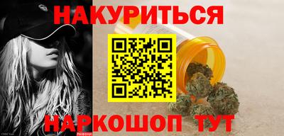 скорость Беслан