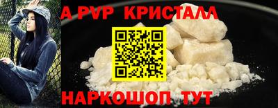 mdma Гагарин