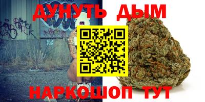 mdma Гагарин