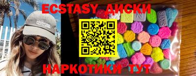 МДПВ Донской