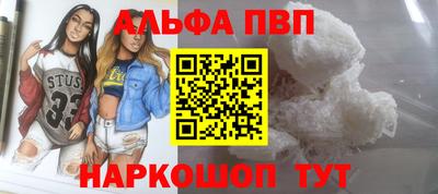mdma Гай