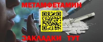 а пвп мука Гатчина