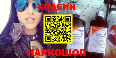 mdma Гагарин