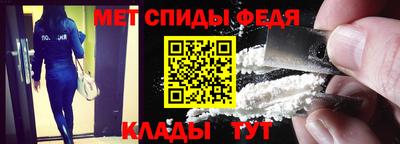 а пвп мука Гатчина