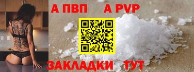mdma Гагарин