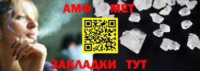 mdma Гай