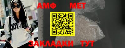 mdma Гай