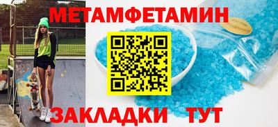 а пвп мука Гатчина