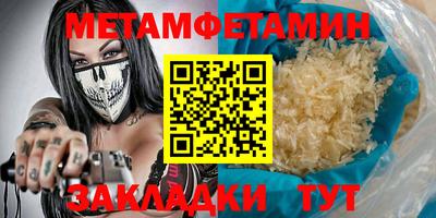 mdma Гай