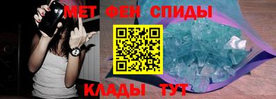 мет Берёзовский