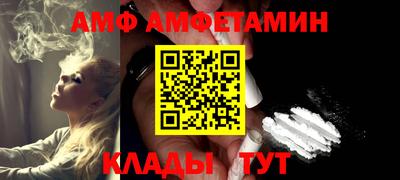 mdma Гай