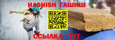 мет Берёзовский