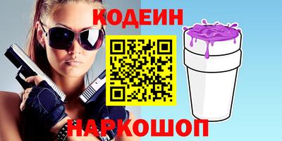 а пвп мука Гатчина
