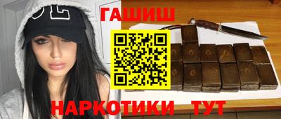 а пвп мука Гатчина