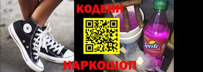 mdma Гай