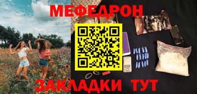 mdma Гагарин