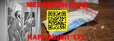 mdma Гагарин