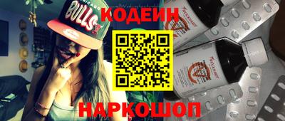 mdma Гай