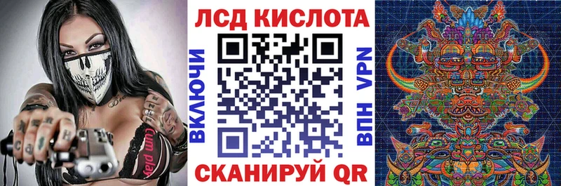 где купить наркотик  Ковров  Марки NBOMe 1,8мг 