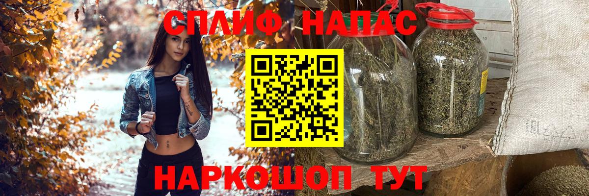 Бошки Шишки VHQ  Каннабис сатива  Ковров  Марихуана Ganja 